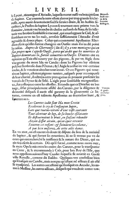 Mythologie, Paris, 1627 - II, 2 : De Jupiter, p. 81