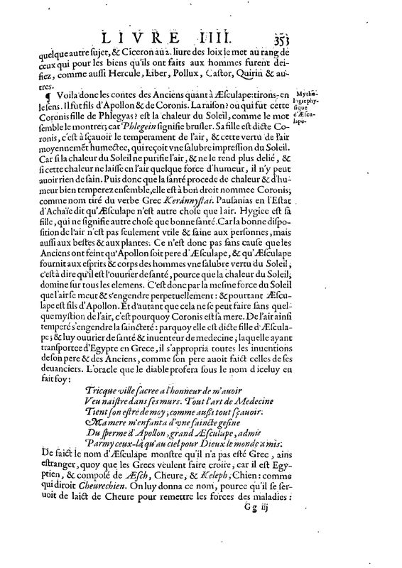Mythologie, Paris, 1627 - IV, 12 : D’Esculape, p. 353
