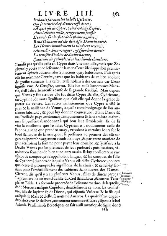 Mythologie, Paris, 1627 - IV, 14 : De Venus, p. 361