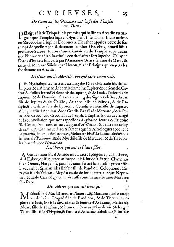 Mythologie, Paris, 1627 - Recherches : Observations curieuses sur divers sujets de la mythologie, p. 25
