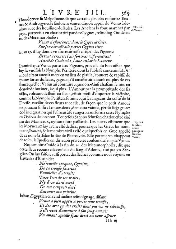 Mythologie, Paris, 1627 - IV, 14 : De Venus, p. 365