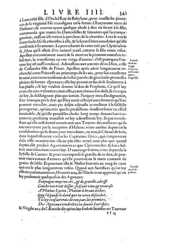 Mythologie, Paris, 1627 - IV, 11 : D’Apollon, p. 341