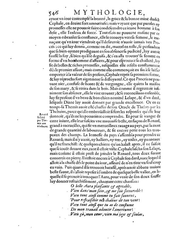 Mythologie, Paris, 1627 - VI, 3 : De l’Aurore, p. 546
