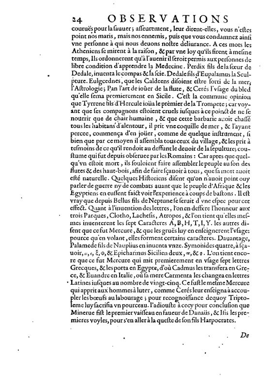 Mythologie, Paris, 1627 - Recherches : Observations curieuses sur divers sujets de la mythologie, p. 24