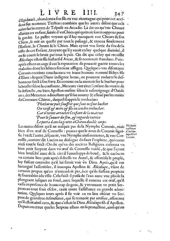 Mythologie, Paris, 1627 - IV, 12 : D’Esculape, p. 347