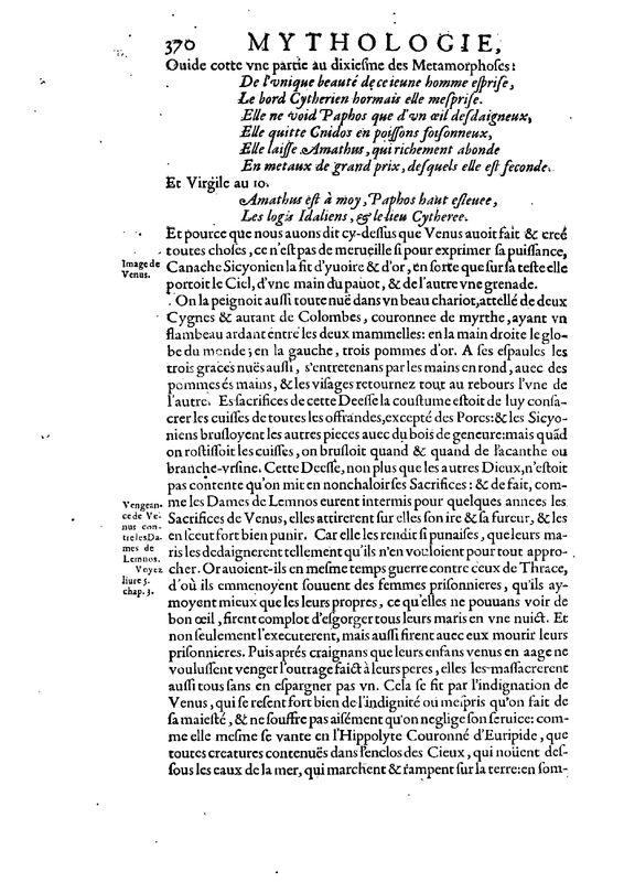 Mythologie, Paris, 1627 - IV, 14 : De Venus, p. 370