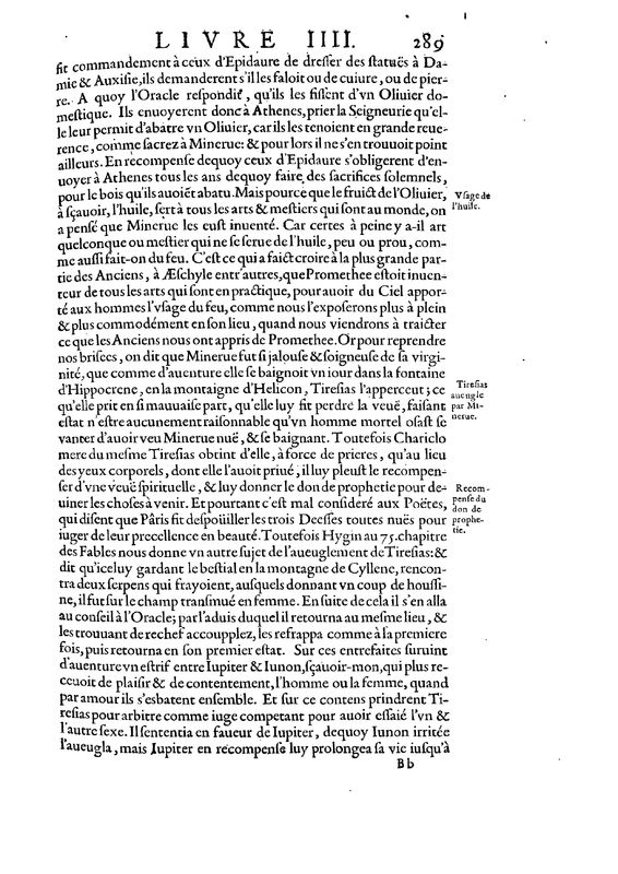 Mythologie, Paris, 1627 - IV, 6 : De Pallas, p. 289