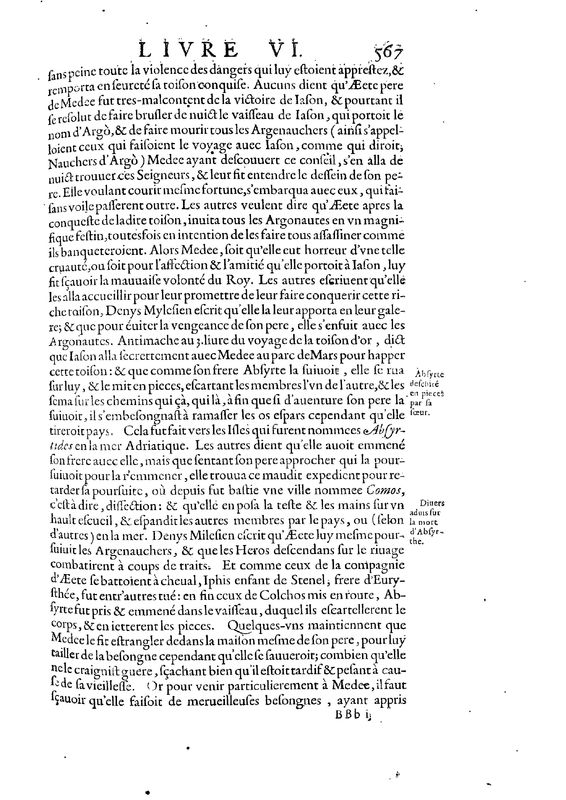 Mythologie, Paris, 1627 - VI, 8 : De Medee, p. 567