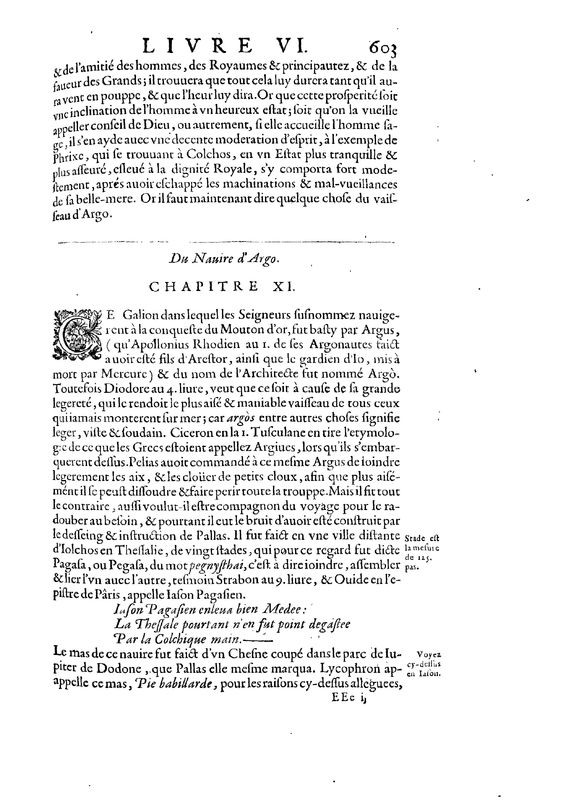 Mythologie, Paris, 1627 - VI, 11 : Du Navire d’Argo, p. 603