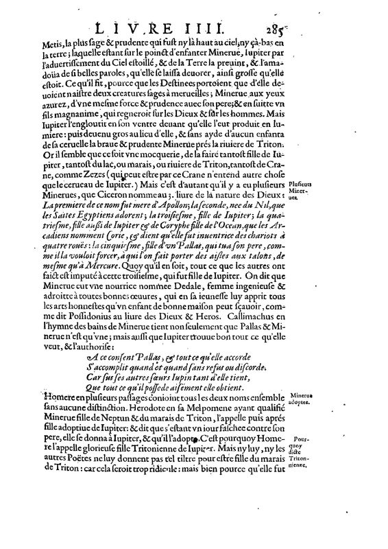 Mythologie, Paris, 1627 - IV, 6 : De Pallas, p. 285