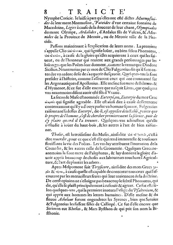Mythologie, Paris, 1627 - Recherches : Des Muses et de leur généalogie, p. 8