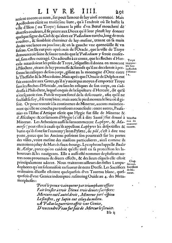 Mythologie, Paris, 1627 - IV, 6 : De Pallas, p. 291