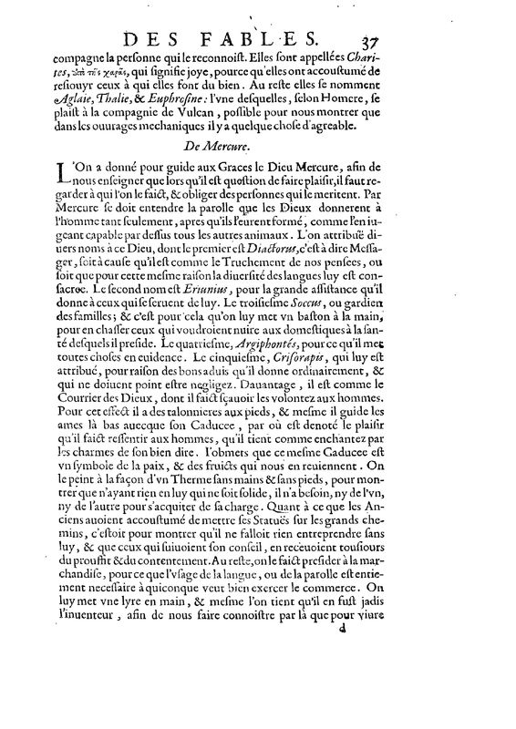 Mythologie, Paris, 1627 - Recherches : Explication physique et morale des principales allégories des poètes, p. 37