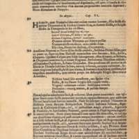 Mythologia, Venise, 1567 - VII, 5 : De Cygno, 215v°