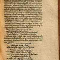 Mythologia, Francfort, 1581 - VI, 22 : De Typhone, p. 657