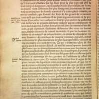 Mythologie, Lyon, 1612 - II, 1 : De Jupiter, p. 104