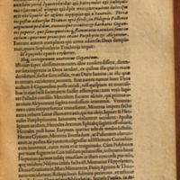 Mythologia, Francfort, 1581 - VI, 21 : De Gigantibus, p. 649