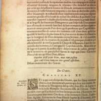 Mythologie, Lyon, 1612 - IV, 14 : De Cupidon, p. [414]