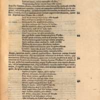 Mythologia, Venise, 1567 - VII, 13 : De Sirenibus, 225r°