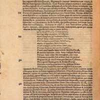 Mythologia, Venise, 1567 - III, 7 : De Minoe, 65v°