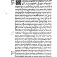 Mythologie, Paris, 1627 - II, 2 : De Jupiter, p. 76