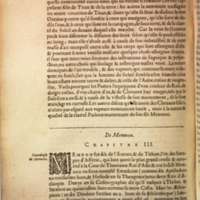 Mythologie, Lyon, 1612 - VI, 2 : De l’Aurore, p. [580]