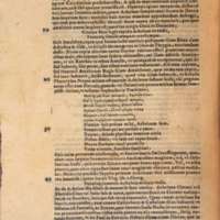 Mythologia, Venise, 1567 - VII, 2 : De Acheloo, 212v°