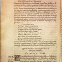 Mythologie, Lyon, 1612 - I, 17 : Des offrandes, p. 58