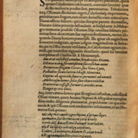 Mythologia, Francfort, 1581 - VII, 2 : De Acheloo, p. 718