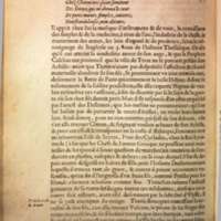 Mythologie, Lyon, 1612 - IX, 12 : D’Achille, p. [1040]