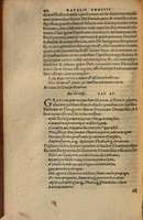 Mythologia, Francfort, 1581 - IV, 15 : De Gratiis, p. 414