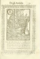 Cartari_1626_016_p51.JPG