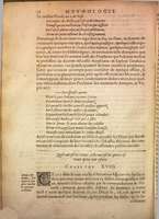 Mythologie, Lyon, 1612 - I, 18 : Quels ont esté les Dieux, telles ont esté les prieres & vœux qu’on leur a faits, p. 58 Mythologie, Lyon, 1612 - I, 18 : Quels ont esté les Dieux, telles ont esté les prieres & vœux qu’on leur a faits, p. 58