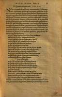 Mythologia, Francfort, 1581 - I, 16 : De hymnis antiquorum, p. 57