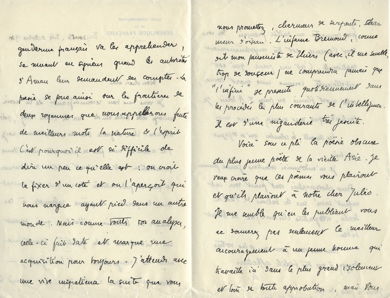 Lettre de Gabriel Bounoure à Jean Paulhan, 1930-10-24