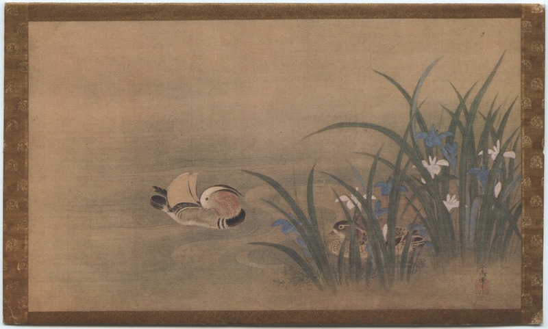 Lettre de Barbara Church à Jean Paulhan (1er janvier 1957)