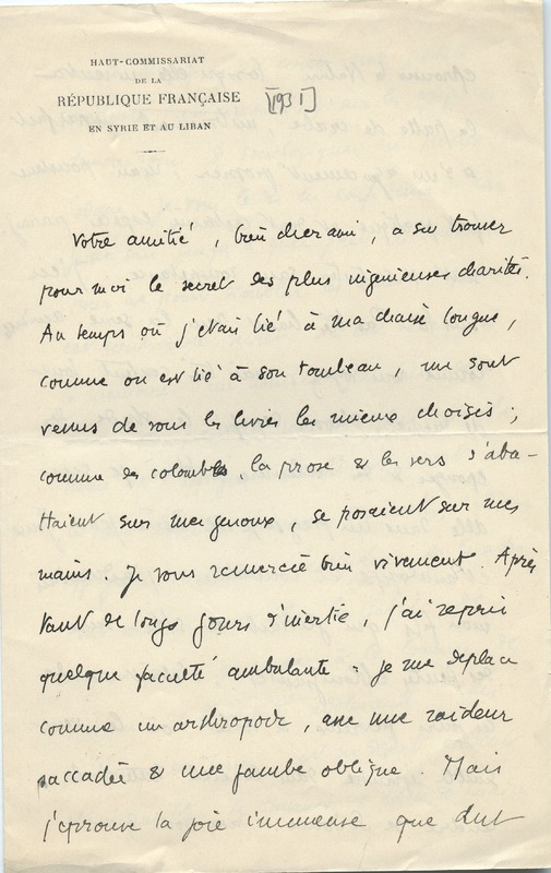 Lettre de Gabriel Bounoure à Jean Paulhan, 1931