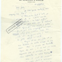 Lettre d'Armand Robin à Jean Paulhan (25 décembre 1955)