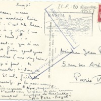 Lettre de Marcel Arland à Jean Paulhan, 1955-12-20