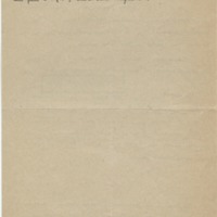 Lettre de Marcel Arland à Jean Paulhan, 1953