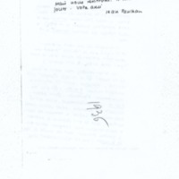 Lettre de Jean Paulhan à André Rolland de Renéville, 1936