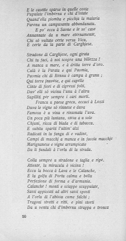 Loghi fatati