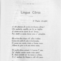 Voceru