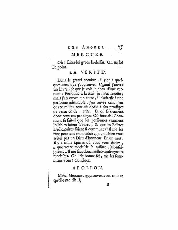 1732 : La réunion des amours