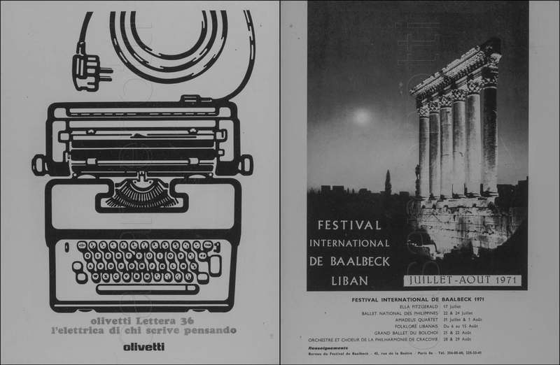 1971 : La finta serva ovvero il furbo punito, Programme du Festival de Spoleto