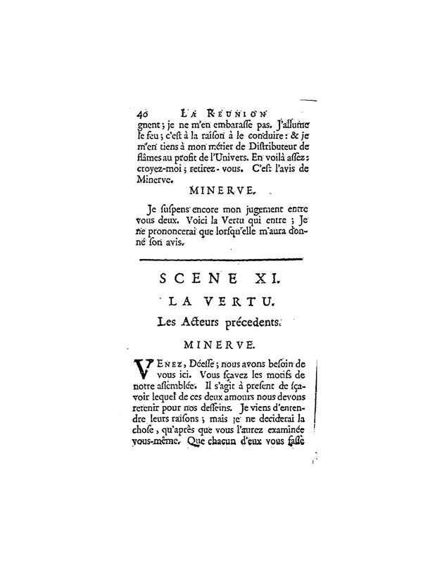 1732 : La réunion des amours
