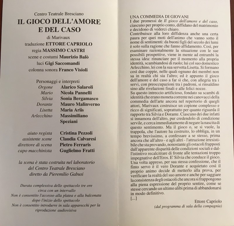 1993 : Il gioco dell’amore e del caso, Programme