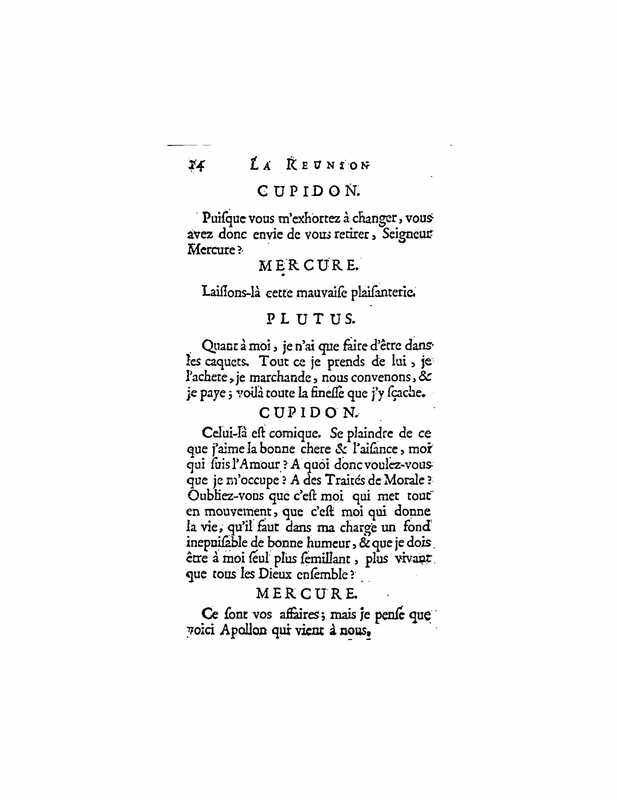 1732 : La réunion des amours