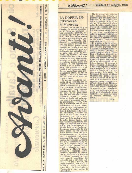 1976 : La doppia incostanza, Revue de presse