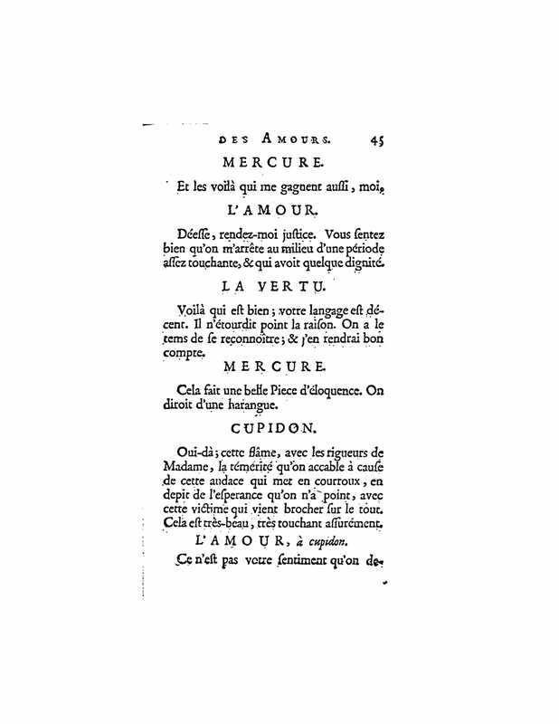 1732 : La réunion des amours